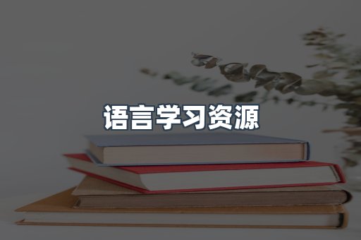 PDF电子书下载